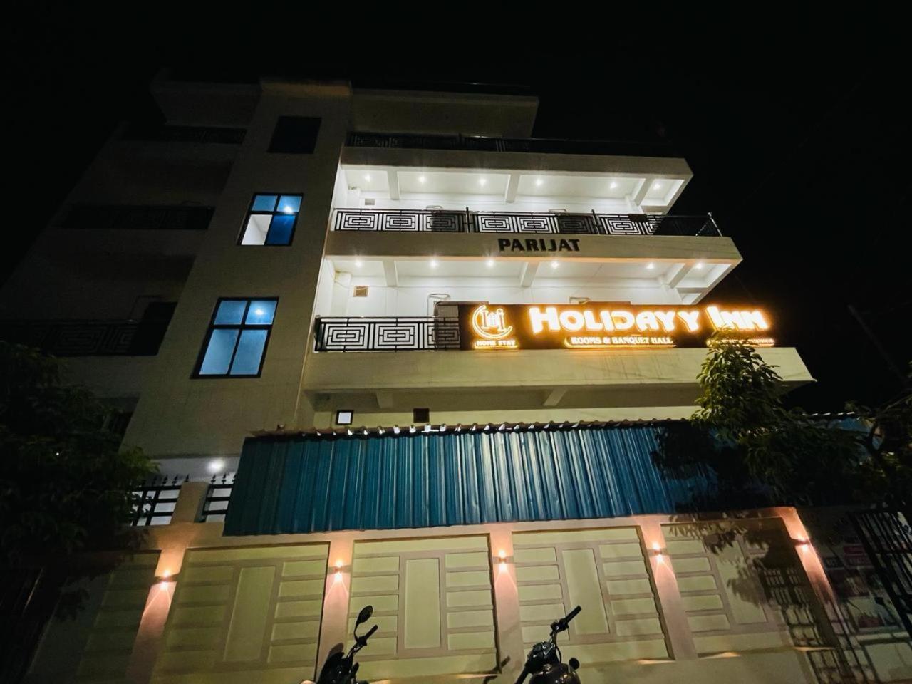 Holidayy Inn Prayagraj Exterior foto