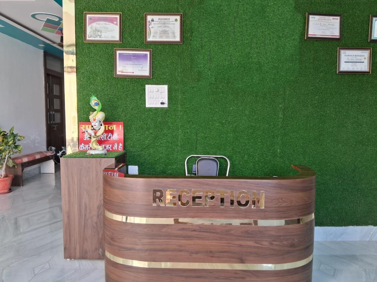 Holidayy Inn Prayagraj Exterior foto