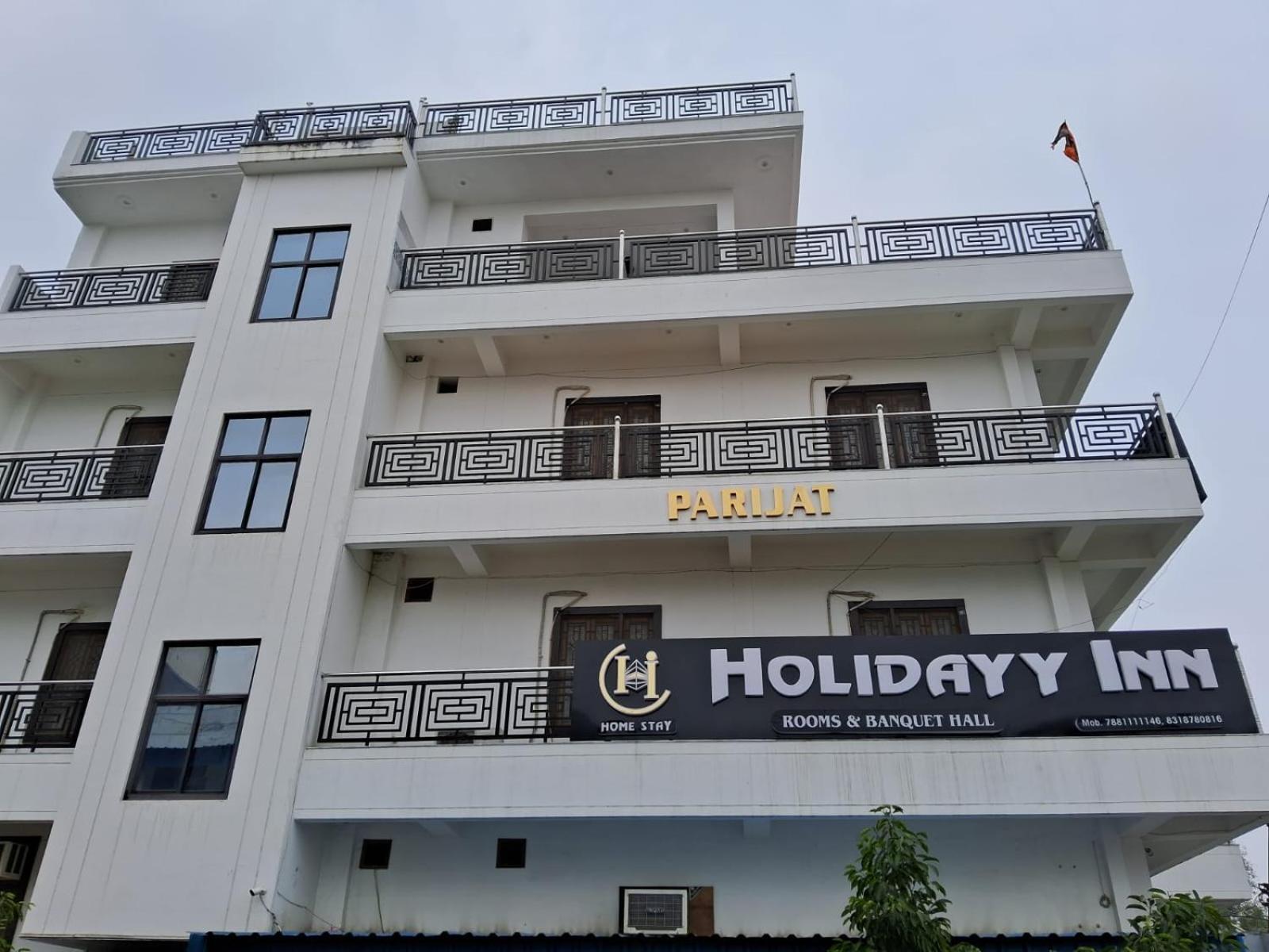 Holidayy Inn Prayagraj Exterior foto